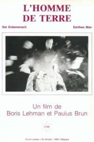 Earthen Man 1989 on netflix