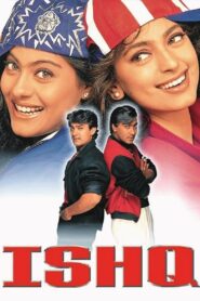 Ishq 1997 on netflix