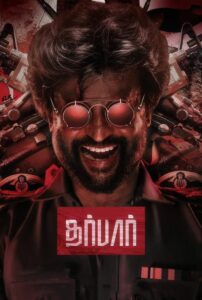 Darbar 2020 on netflix