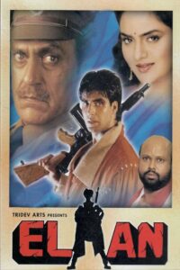 Elaan 1994 on netflix
