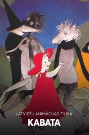 In My Pocket 1983 on netflix