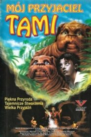 Tummy 1995 on netflix