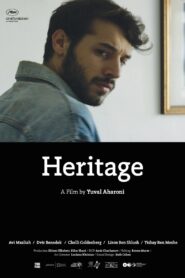 Heritage 2017 on netflix