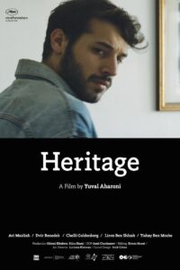 Heritage 2017 on netflix