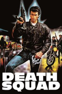Brigade of Death 1985 on netflix