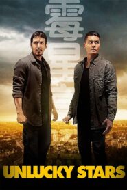Unlucky Stars 2015 on netflix