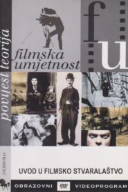 Introduction to Filmmaking 2006 on netflix