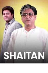 Shaitan 1992 on netflix