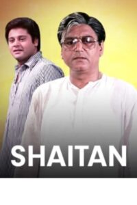 Shaitan 1992 on netflix