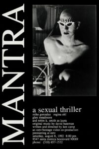 Mantra 1992 on netflix