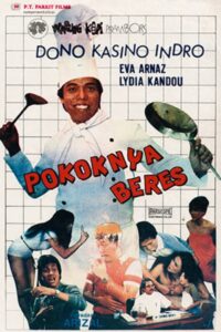Anyway, OK 1983 on netflix