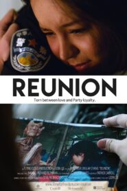 Reunion 2018 on netflix