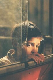 Até Amanhã, Mário 1994 on netflix