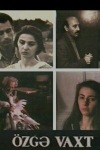 Strange Time 1996 on netflix