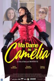 My Lady of the Camellia 2019 on netflix