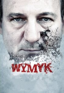 Courage 2011 on netflix