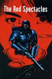 The Red Spectacles 1987 on netflix