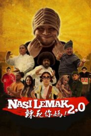 Nasi Lemak 2.0 2011 on netflix