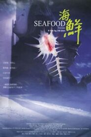 Seafood 2001 on netflix