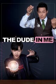 The Dude in Me 2019 on netflix