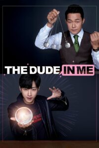 The Dude in Me 2019 on netflix