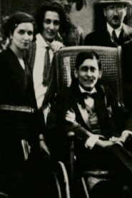 La imagen de su huella 1986 on netflix