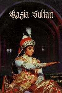 Razia Sultan 1983 on netflix