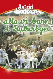 The Children of Noisy Village 1986 on netflix