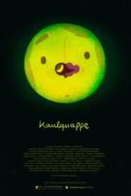 Polliwog 2024 on netflix