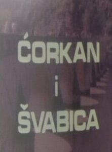 Corkan and the German Tigthrope Walker 1980 on netflix
