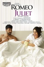 Romeo Juliet 2015 on netflix