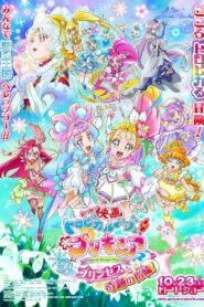 Tropical-Rouge! Precure: The Snow Princess and the Miraculous Ring! 2021 on netflix