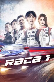 Race 1 2021 on netflix