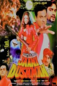 Duplicate Jaani Dushman 2003 on netflix