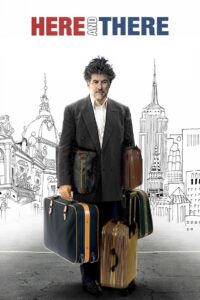 Here and There 2009 on netflix