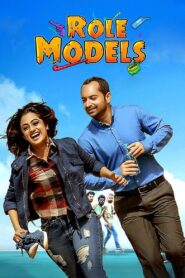 Role Models 2017 on netflix