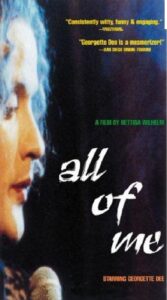 All of Me 1991 on netflix
