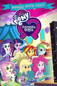 My Little Pony: Equestria Girls – Magical Movie Night 2017 on netflix