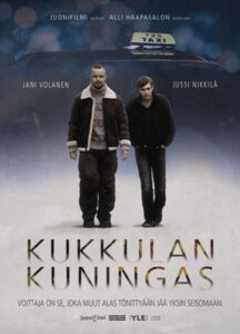 On Thin Ice 2009 on netflix