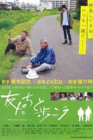 Walk with a Friend 2014 on netflix
