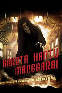 The Ghost Train of Manggarai 2008 on netflix