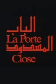 The Closed Door 1994 on netflix