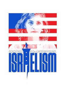 Israelism 2023 on netflix
