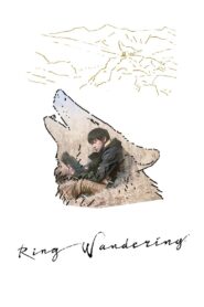 Ring Wandering 2022 on netflix