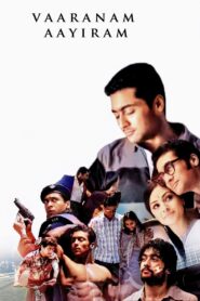 Vaaranam Aayiram 2008 on netflix