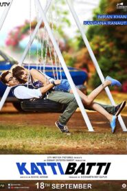 Katti Batti 2015 on netflix