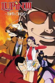 Lupin the Third: Tokyo Crisis 1998 on netflix