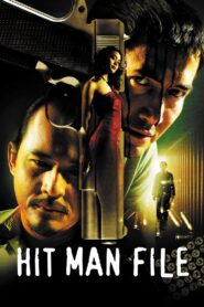 Hit Man File 2005 on netflix