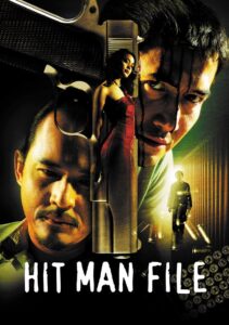 Hit Man File 2005 on netflix