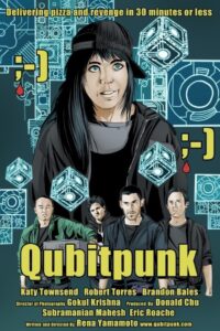 Qubitpunk 2016 on netflix